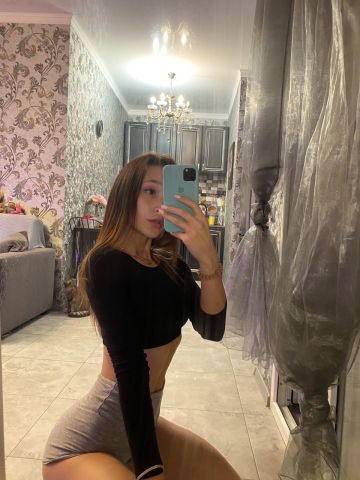 Надя